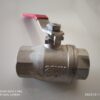 SS Ball Valve Buy Online- UPM